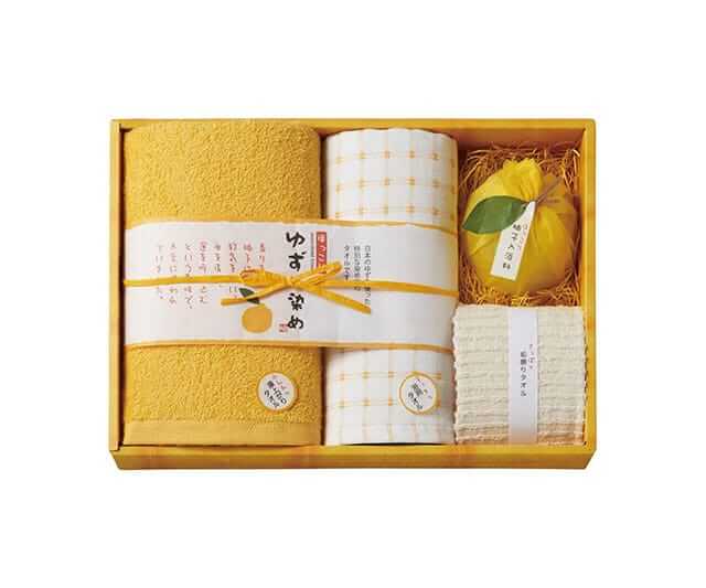 ほっこりゆず染め タオルセット
