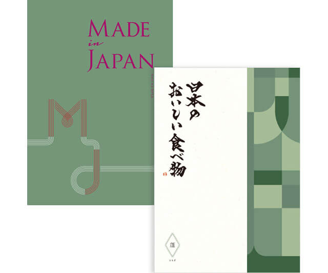 Made In Japan(メイドインジャパン) with 日本のおいしい食べ物 <MJ14+蓬(よもぎ)>
