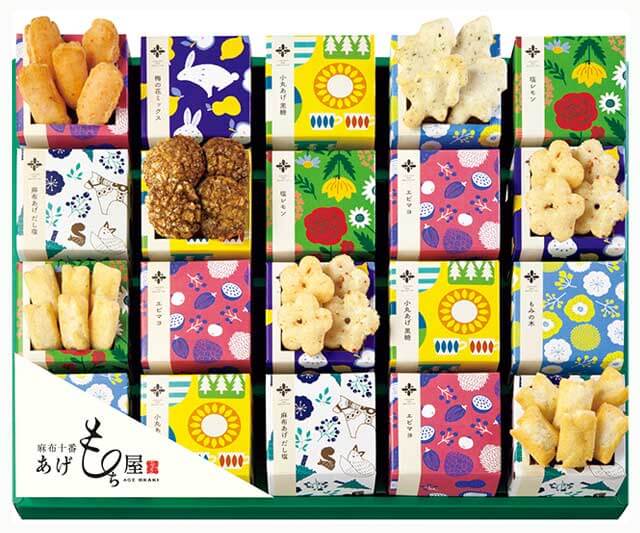 【麻布十番・あげもち屋】花キューブ詰合せ