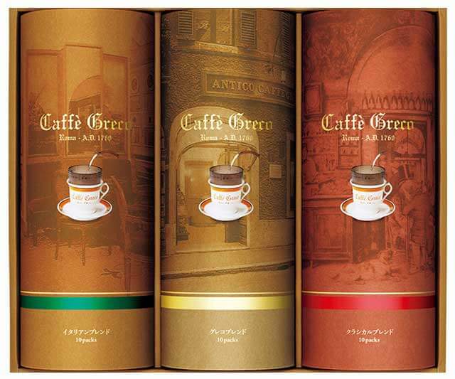 【カフェグレコ】カセットドリップコーヒーギフト