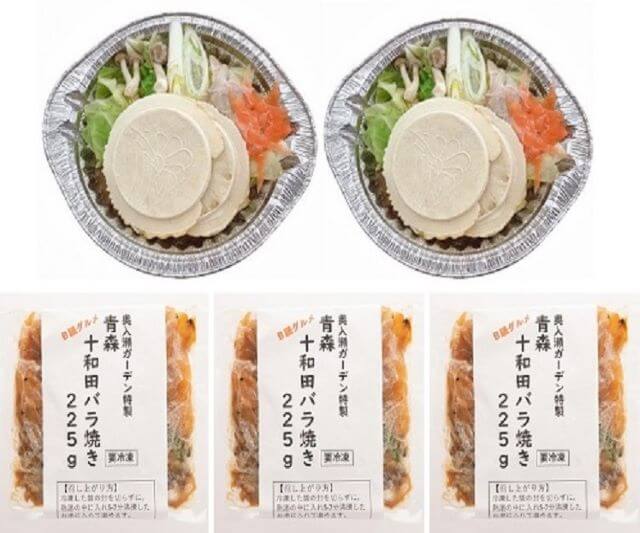 【なんぶ農援株式会社】【青森県】青森ご当地グルメ詰合せセット