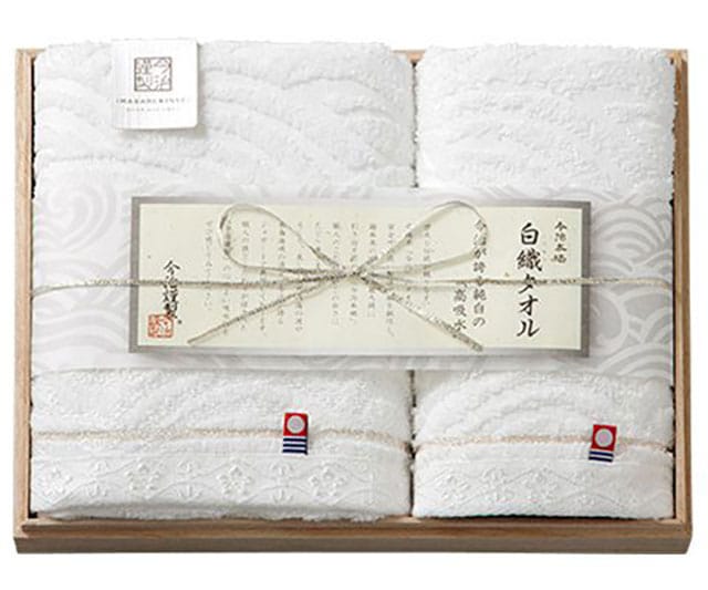 【今治謹製】白織タオル タオルセット