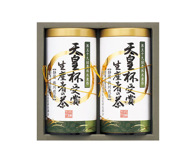 【愛国製茶】天皇杯受賞生産者の茶